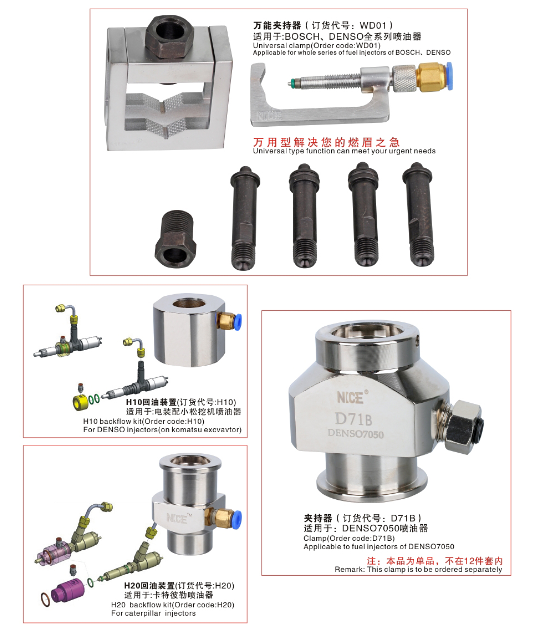 universal grippers